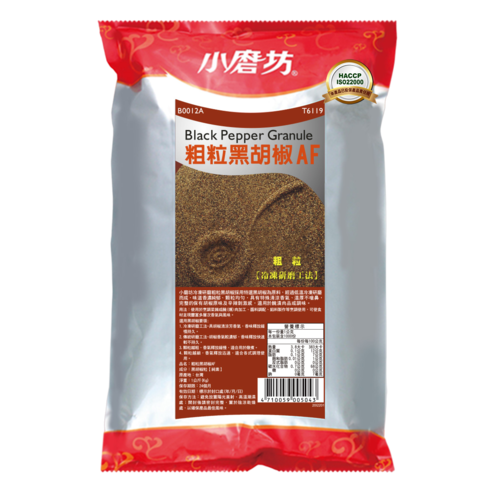 小磨坊 粗粒黑胡椒 AF 1 公斤