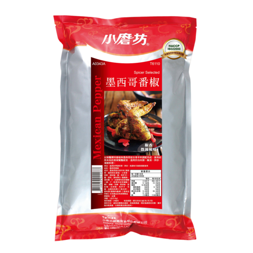 小磨坊 墨西哥番椒 1 公斤