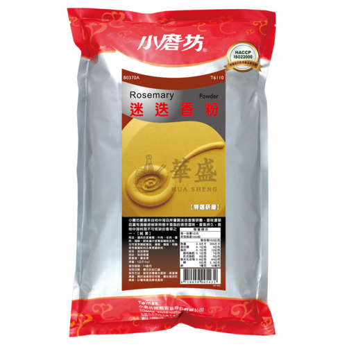 小磨坊 迷迭香粉 1 公斤