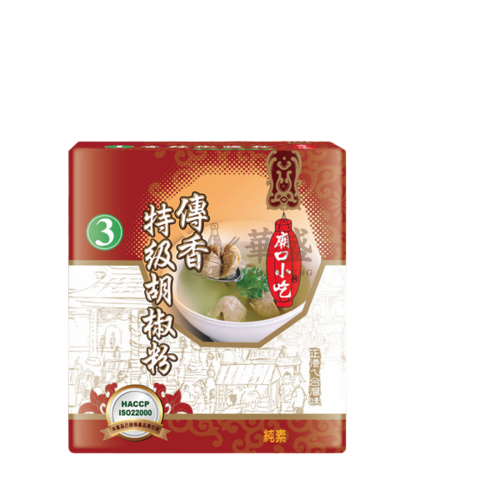 小磨坊 廟口小吃 [ 3 號 ]  傳香特級胡椒粉 600 公克