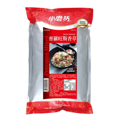 小磨坊 普羅旺斯香草 1 公斤