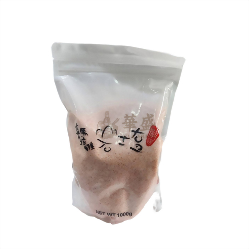 天廚 喜馬拉雅山 ( 細粒 ) 岩鹽 ( 玫瑰鹽 ) 1 公斤