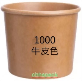 1000-牛皮色