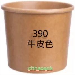 390-牛皮色