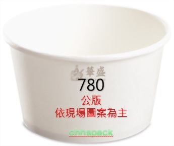 780-公版