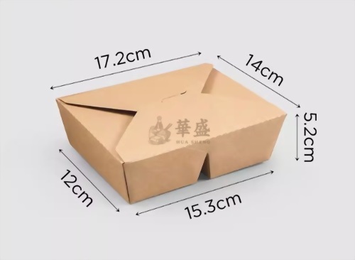 牛皮紙餐盒#5（雙格）