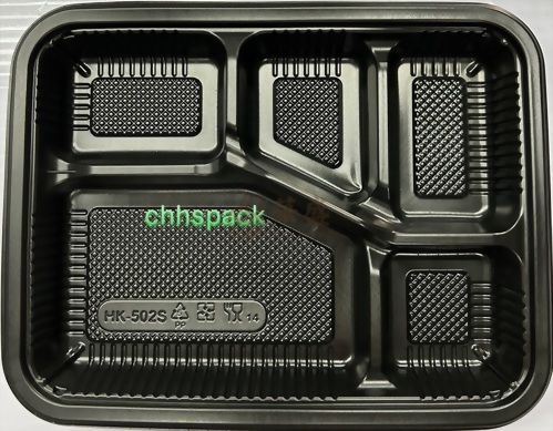 坤益 HK502S [ 5格 ] 黑色餐盒 50 入