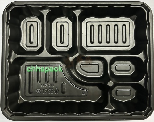 坤益 HK537 [ 7格 ] 黑色餐盒 50 入