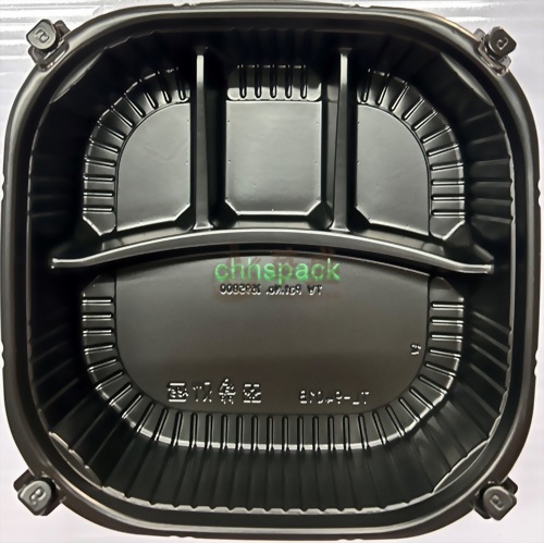 瑞力扣 RELOCKS TL9401 [ 4格 ] 黑色餐盒 50 入