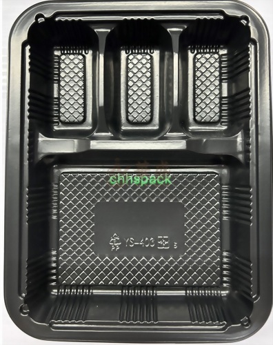 坤益 HK403S [ 4格 ] 黑色餐盒 50 入