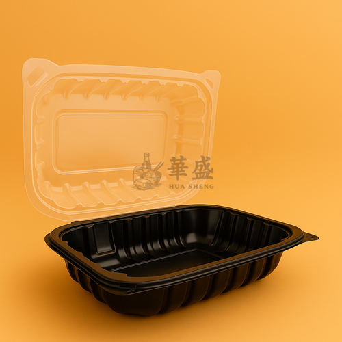 PP JC-96 微波餐盒 50 入