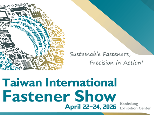 2026 臺灣扣件展 4月22-24日