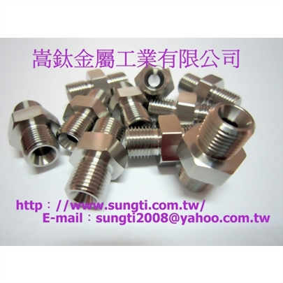 機車精品鈦合金中空雙頭牙零件