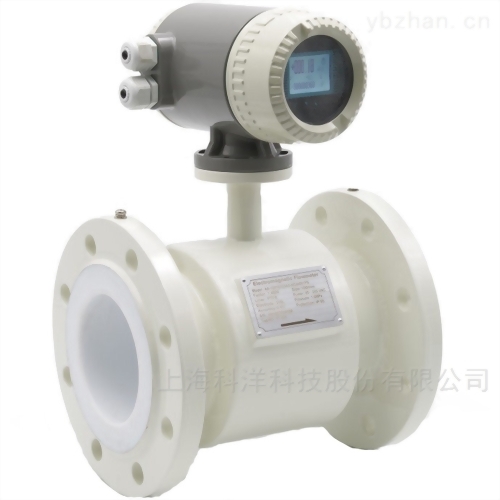 F系列電磁流量計