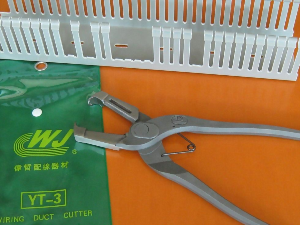 A04 配線槽剪刀