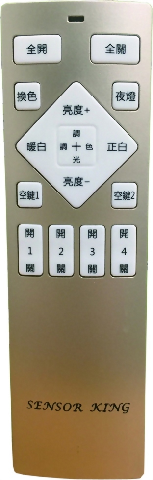 LED可調光崁燈/智能調控/15瓦/6吋