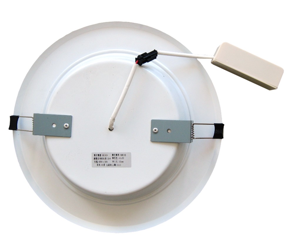 LED 外置電源崁燈 8吋24瓦