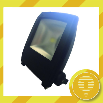 80瓦80W手提箱LED泛光燈