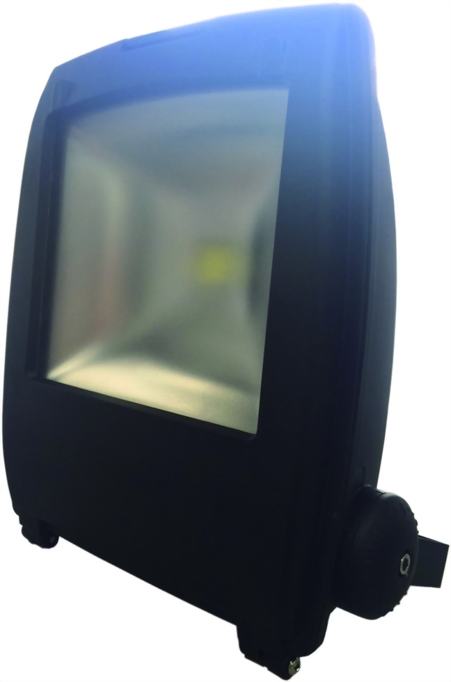 50瓦50W手提箱 LED泛光燈