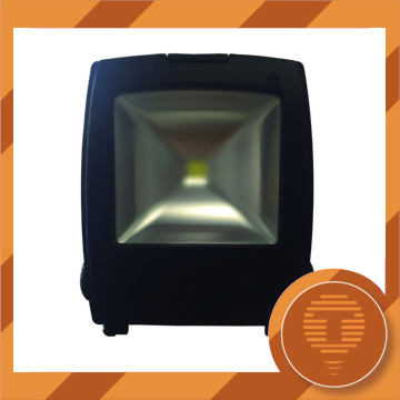 80瓦80W手提箱LED泛光燈