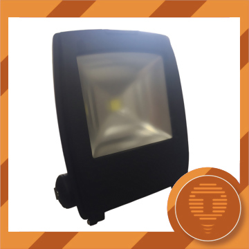 80瓦80W手提箱LED泛光燈