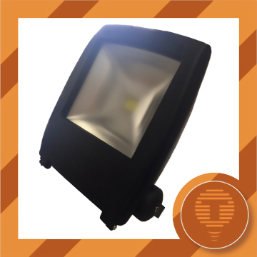 80瓦80W手提箱LED泛光燈