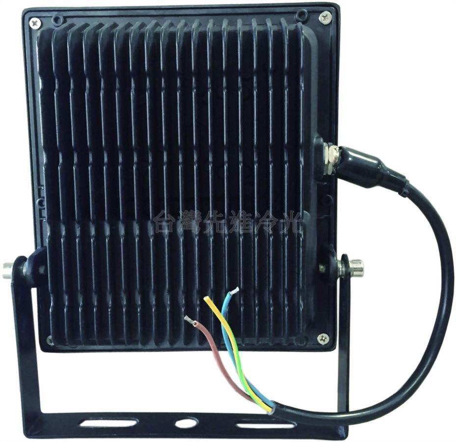 50瓦 薄型面蓋 LED 泛光燈