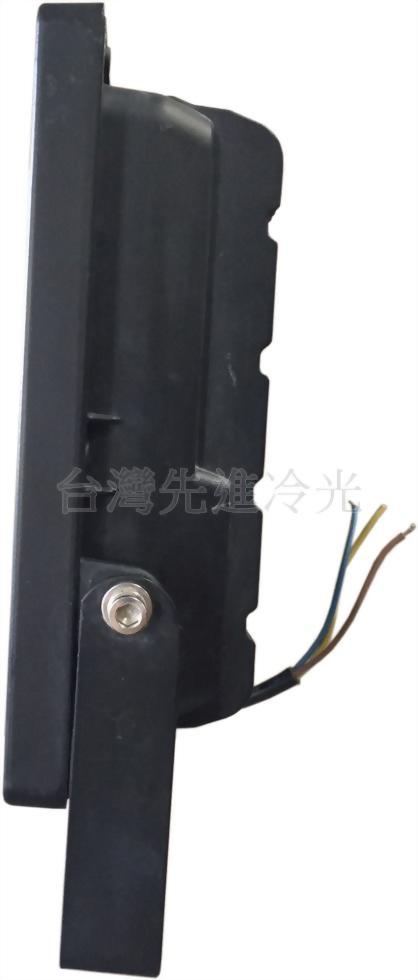 50瓦 薄型面蓋 LED 泛光燈