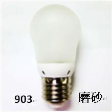 LED 低瓦數燈泡