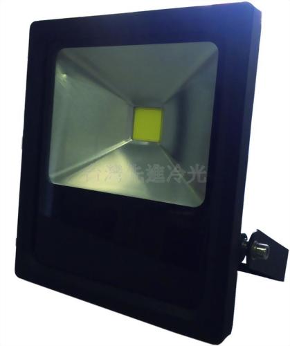 50瓦 薄型面蓋 LED 泛光燈