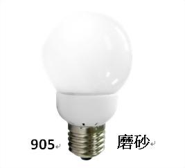 LED 低瓦數燈泡