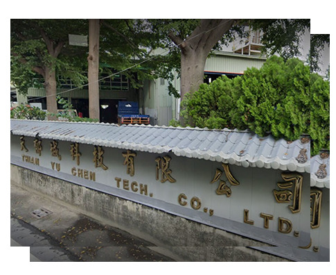 客製化表面處理