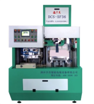 平面六角共用DCS-5F36