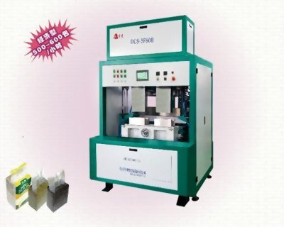 六角雙工位DCS-5F80D