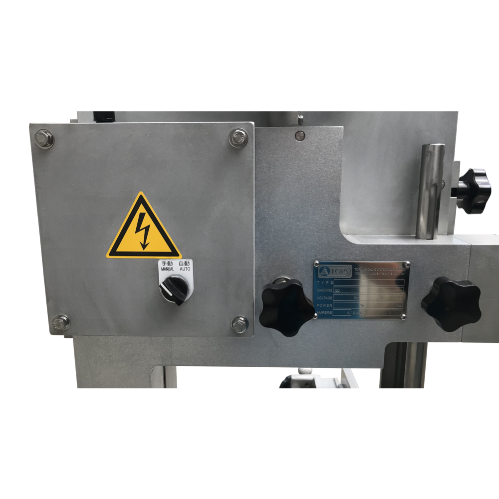 鋸骨機SH-350A/350AS