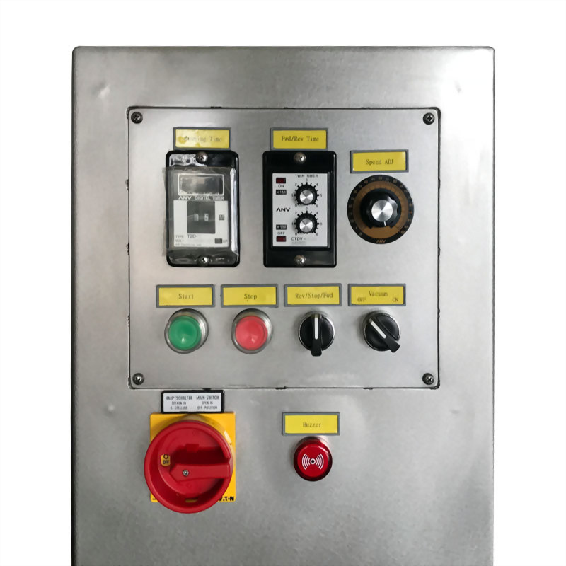 真空混合攪拌機SH-20I