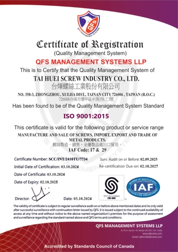 ISO 9001