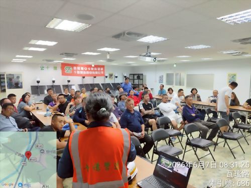 提升職安意識 守護工作安全｜十億營造辦理職安卡課程