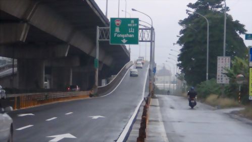 台88線西向大發交流道匝道路面下陷災害緊急復建工程