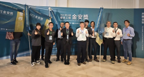 賀本公司承攬「台20線明霸克露橋中期橋梁災害修復工程」榮獲勞動部第18屆優良工程金安獎佳作