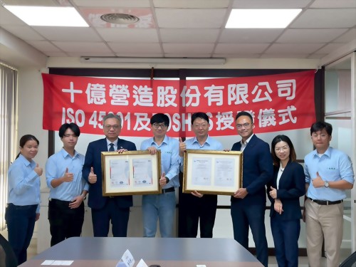 重大里程碑｜十億營造通過 SGS ISO 45001 驗證