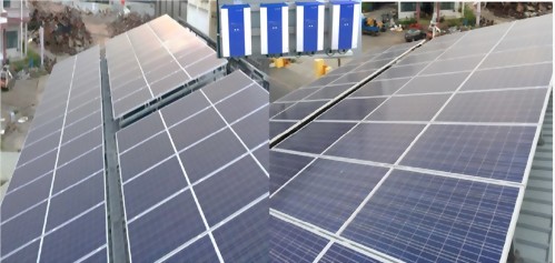 屏東市加工廠-46.28KWP