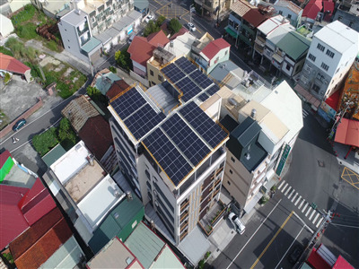 59.66KWP長治私人集合式住宅