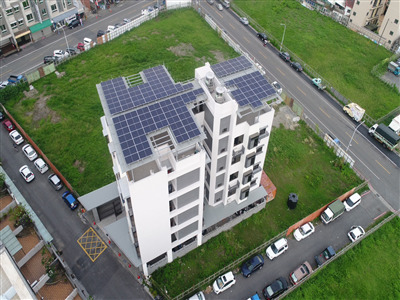 太陽能光電-集合式住宅