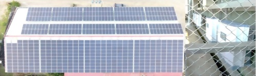 高雄旗山集貨場-167.4KWP