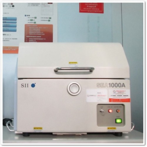 X-ray coating film thickness analyzer