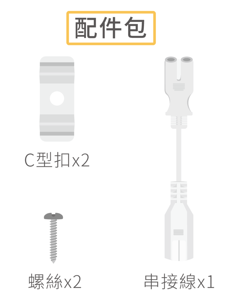 LXS10W/830/U/120/P/BAT   LXS10W/840/U/120/P/BAT  LXS10W/865/U/120/P/BAT