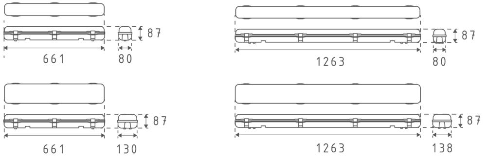 旭光 T8防水燈具