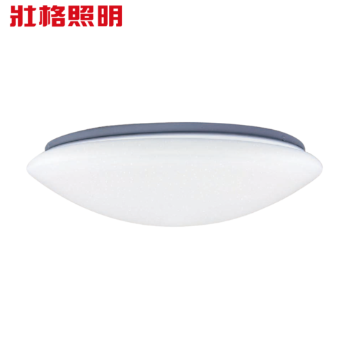 狀格 75W LED 遙控調光調色吸頂燈