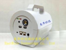 Multi-Functional Power Bank - MPB Series